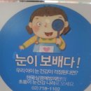 씨채널분평점 이미지