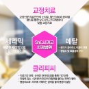 현진치과기공소 이미지