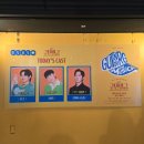 성경플러스마트 주식회사 | 20250505 뮤지컬 &#39;구텐버그&#39;(오연) 관극 후기