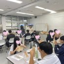 의정부공업고등학교 | [출강후기] 의정부공업고등학교 라탄 곰돌이시계만들기