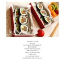 떡갈비김밥만들기~~ 이미지