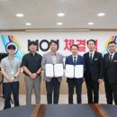 한국호텔관광교육재단 | [투데이안산]안산공업고등학교-한국호텔관광교육재단, 업무협약 체결