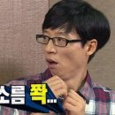 제일맨션타운 이미지