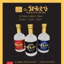 황금곳간