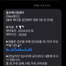 올유메디컬의원 이미지