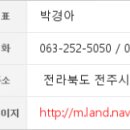 코아성원치과의원 이미지