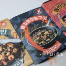 에이치와이푸드 이미지