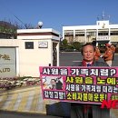 전원식품 - 김포시 | 전원식품