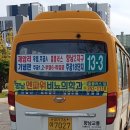 상신3리 이미지