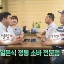 오비야 이미지