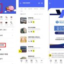 연세준내과의원 이미지