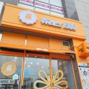 츄러스1500제주 이미지