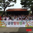 장애인복지센터 이미지