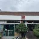 우리밀밭 | [양양맛집] 밭맛│직접 수확한 재료로 만드는 비건 요리│예약 후 방문 추천