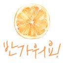 양동시장작은도서관 이미지