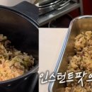 양지로2C 이미지