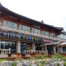 우리한우먹자 이미지