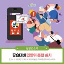 장성읍 시가지5 이미지