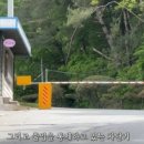 둔내주유소 이미지