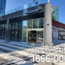 매머드익스프레스한라원앤원