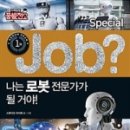 국일프린팅