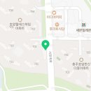 류길상피자충주점 이미지