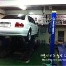 유진경정비 이미지