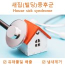 (주)클라헬스케어 이미지