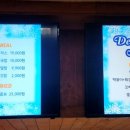 고양 원마운트 이미지