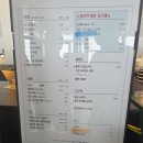 (주)에이프레임 | 강원도 고성 대형카페 에이프레임 오션뷰카페 재방문후기