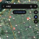 피쉬랜드수족관