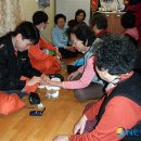 식유촌 경로당 이미지