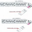 주식회사 케이피씨 이미지