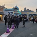 도장터널입구↔우신버스차고 입구 | 에버랜드 자유이용권 할인 주차장 로스트밸리 꿀팁 하루종일 놀다간 후기ㅋ