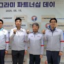 은컴퍼니
