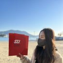 이지오프로헤어 | 프리다이빙 부산 드랍더다이빙 새해에도 꿀잼 리더핀 아이스 첫개시 ssi 레벨 1 자격증 카드발급