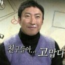 도해 이미지