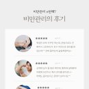 큰나래연합외과 네이버블로그