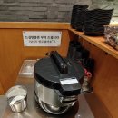 항아리수제비칼국수 - 사천시 동금2길 15 | 항아리수제비칼국수
