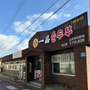 장가네한식뷔페 네이버블로그