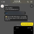 라잌케잌