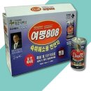 제이에스에너지 이미지