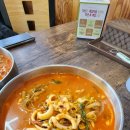 아포용궁짬뽕