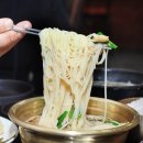 국수 이미지