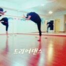 라인댄스&성인발레 이미지