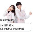 조사 티스토리