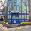 고등전문독한수학학원 | 고등수학심화 전문 <씨엘유 수학학원>체계적인 학습이 만족스러웠던 후기