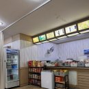 중앙스파월드 이미지