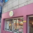 뽀시래기 | 구월동 소품샵추천 뽀시래기네 산리오 몬치치 유리오 키링 가챠샵 후기