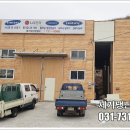 세기냉난방